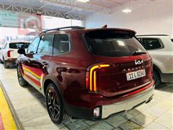 كيا تيلوريد